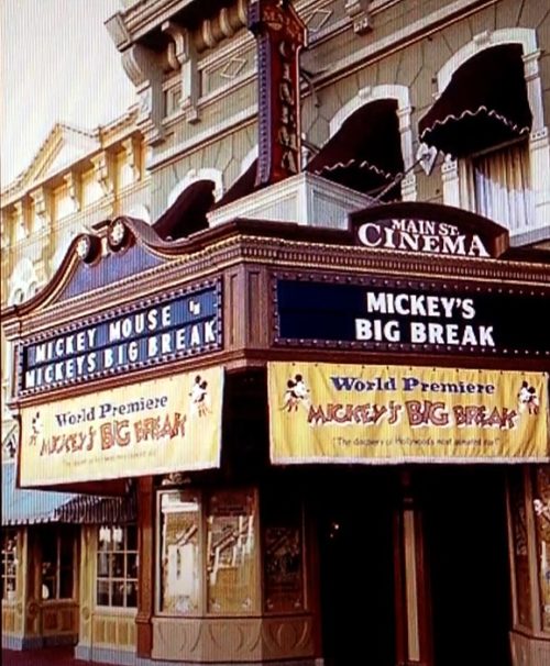 Main Street Cinema showing Mickey's Big Break aka Mickey's Audition