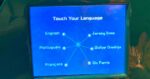 Spaceship Earth narrator selection screen