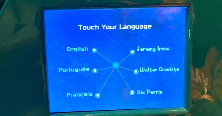 Spaceship Earth narrator selection screen