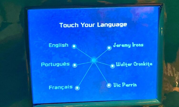 Spaceship Earth narrator selection screen