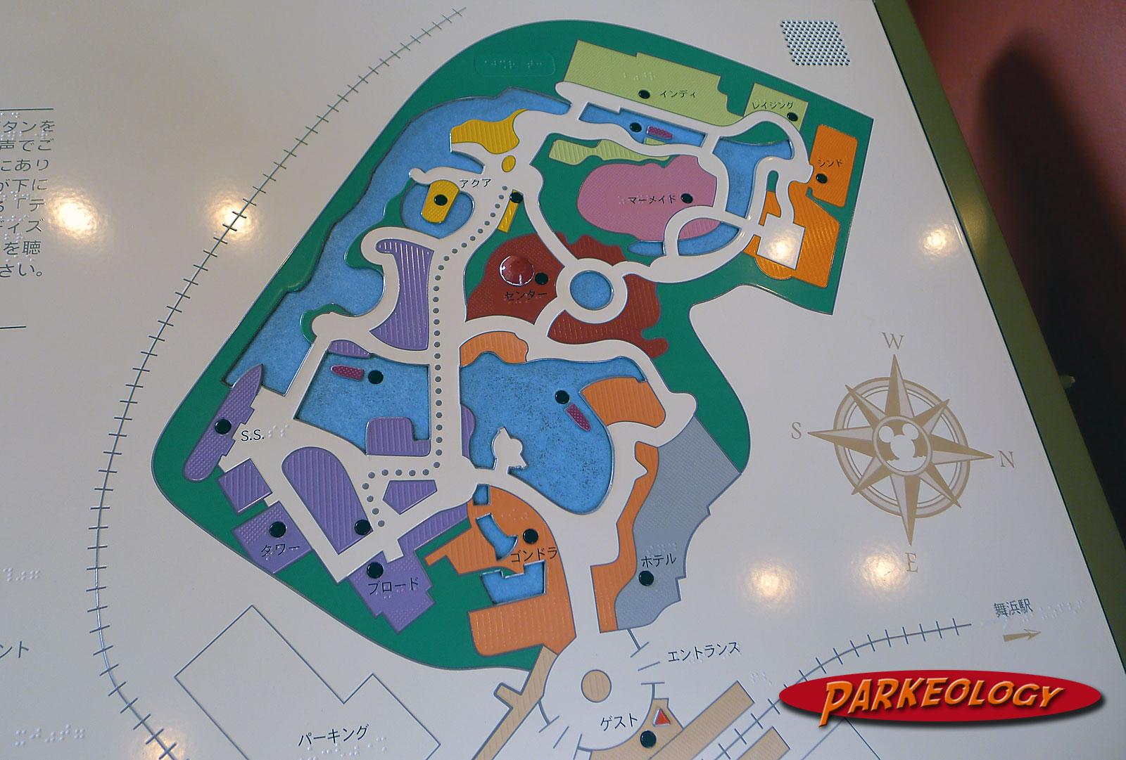 The Tokyo Disney Sea brail map is nice and all, but not on par with the Tokyo Disneyland version.