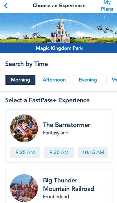 My Disney Experience Fastpass selection screen