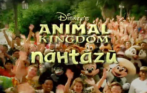 Disney's Animal Kingdom Nahtazu commercial