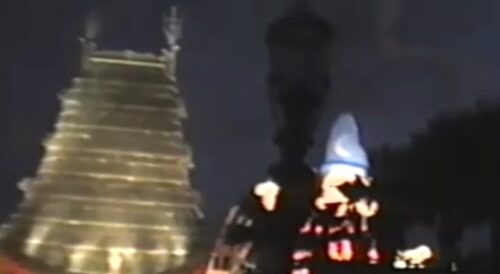 Sorcerer Mickey inflates on the roof of the Chinese Theatre during Sorcery in the Sky.